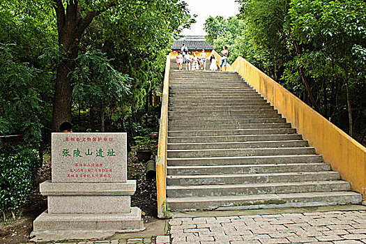chơi số đề trên mạng