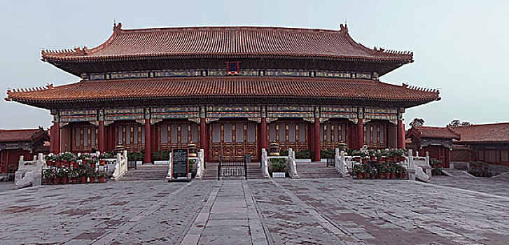 cách tính tiền đầu đuôi số đề