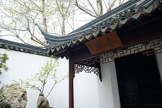 dự đoán kết quả xổ số thủ đô đầu đuôi